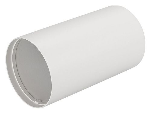 Корпус для светильника Arlight 024251(1)