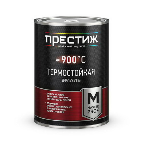 Эмаль термостойкая ПРЕСТИЖ (до 400С) белая 0,8кг