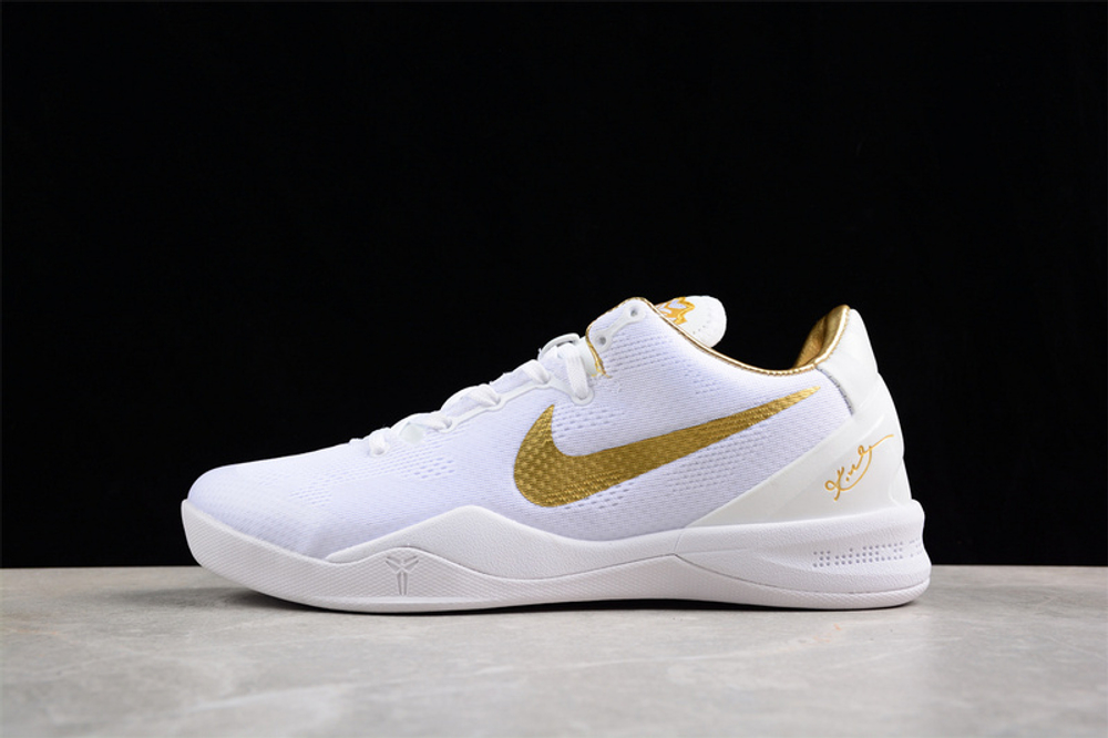 Nike Kobe 8 Protro White Metallic Gold