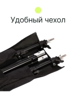 Система установки фона Raylab BS002 2,6*3м с телескопической перекладиной