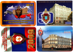 Набор календариков 4 шт. 2008, 09,12 гг. ФСБ XF