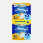 Прокладки Always Ultra Light Duo 20шт