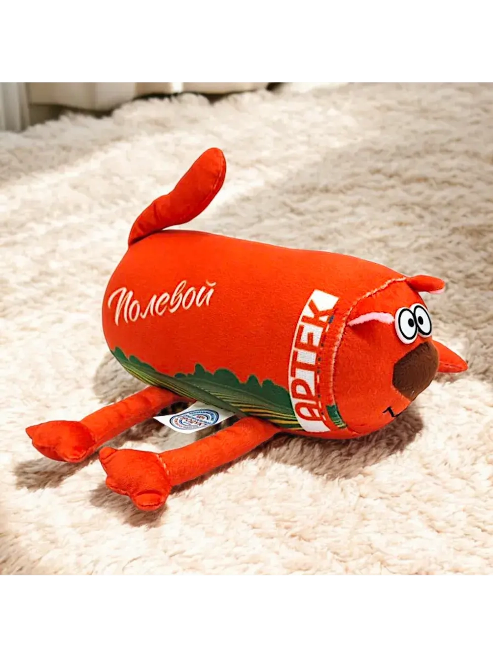 Мягкая игрушка Кот