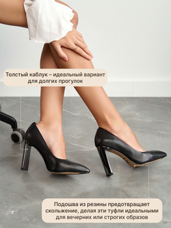 GL2025-74R/Туфли женские