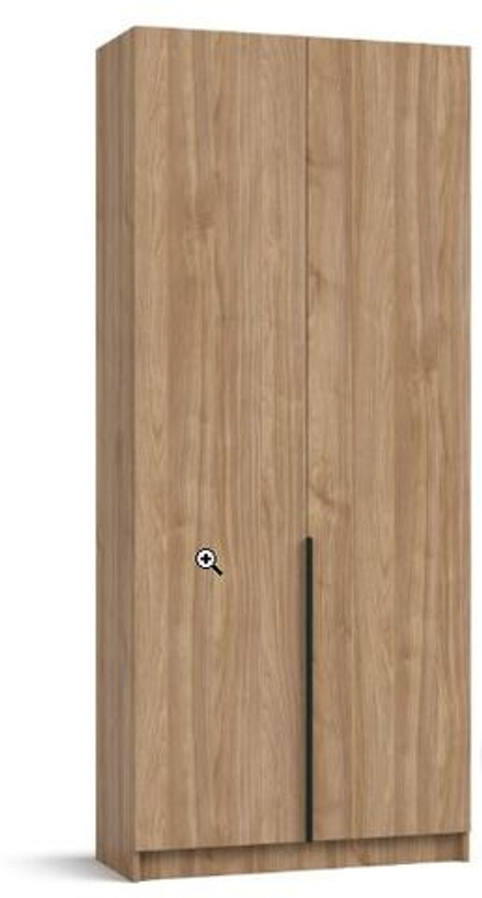 Рим 90 шкаф распашной 2Д+ящики 01 Орех Селект