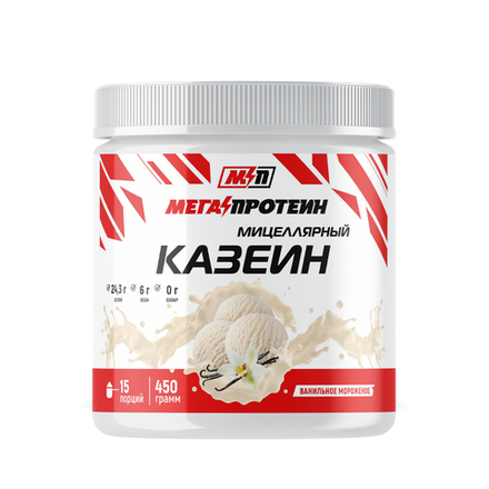 КАЗЕИН МИЦЕЛЛЯРНЫЙ (МегаПротеин)
