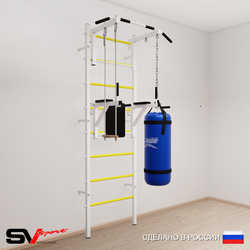 Шведская стенка Sv Sport усиленная 6733 (Турник стандарт/Брусья/Трапеция/Цепь/Мешок 30кг)