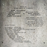 Аквариум / Архангельск (LP)