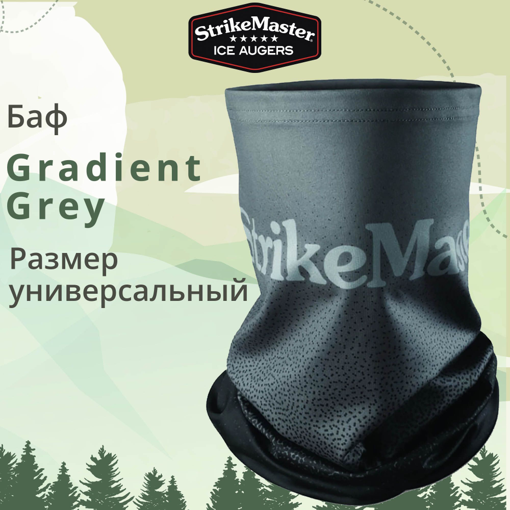 Баф Cracked Ice, размер универсальный