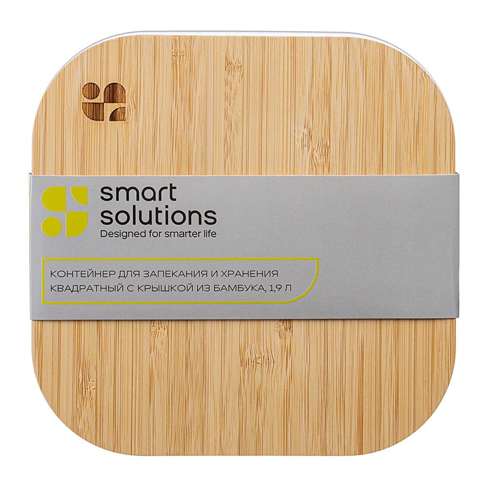 Контейнер для запекания и хранения квадратный Eco Store с крышкой из бамбука, 1,9 л
