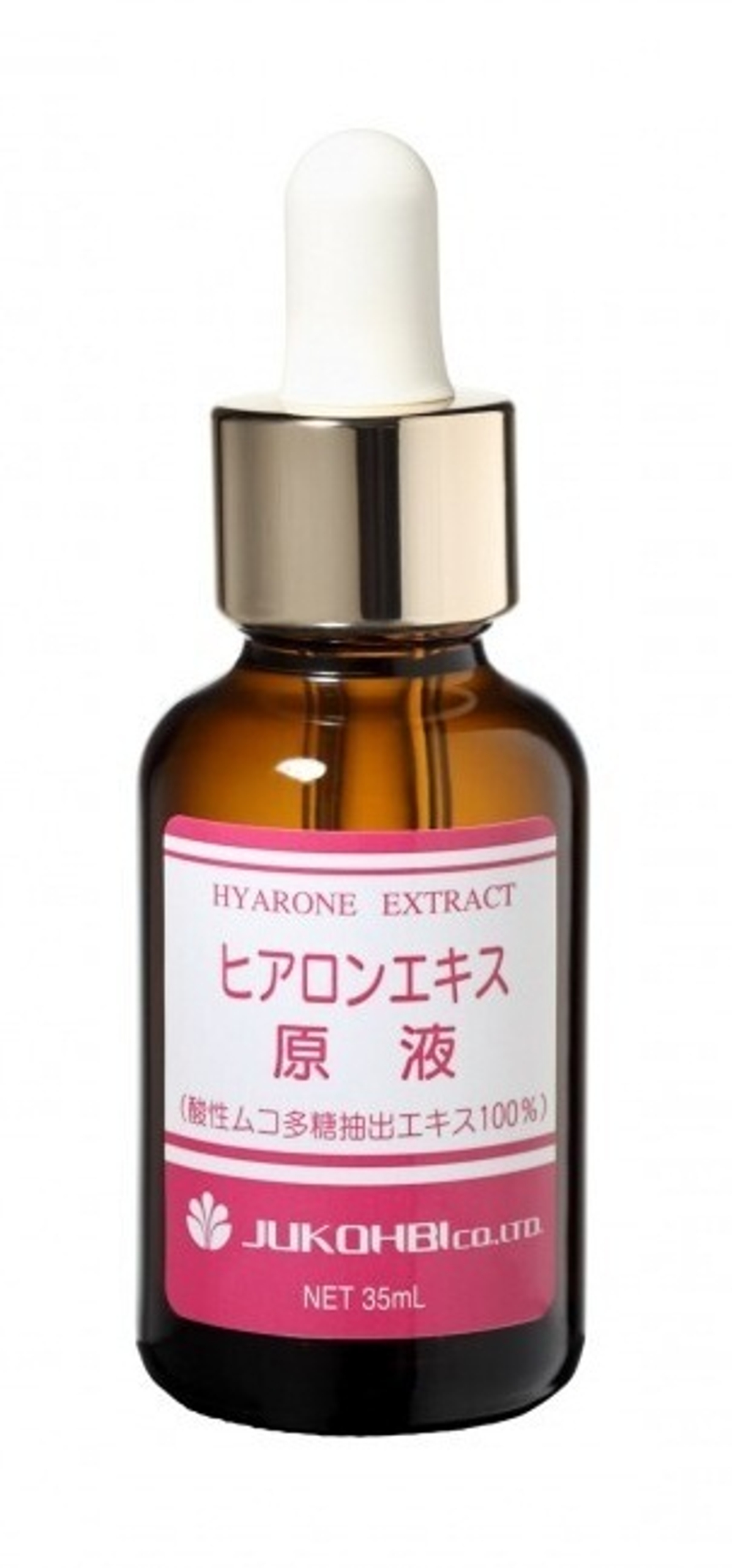 JUKOHBI Сыворотка с экстрактом хиарона 100%  Hyarone Extract 35 мл