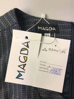 Платье MAGDA 44 размер, новое
