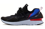 Кроссовки Jordan React Havoc Se Psg