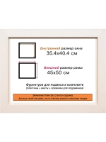 Рама для картин и фотографий 35x40
