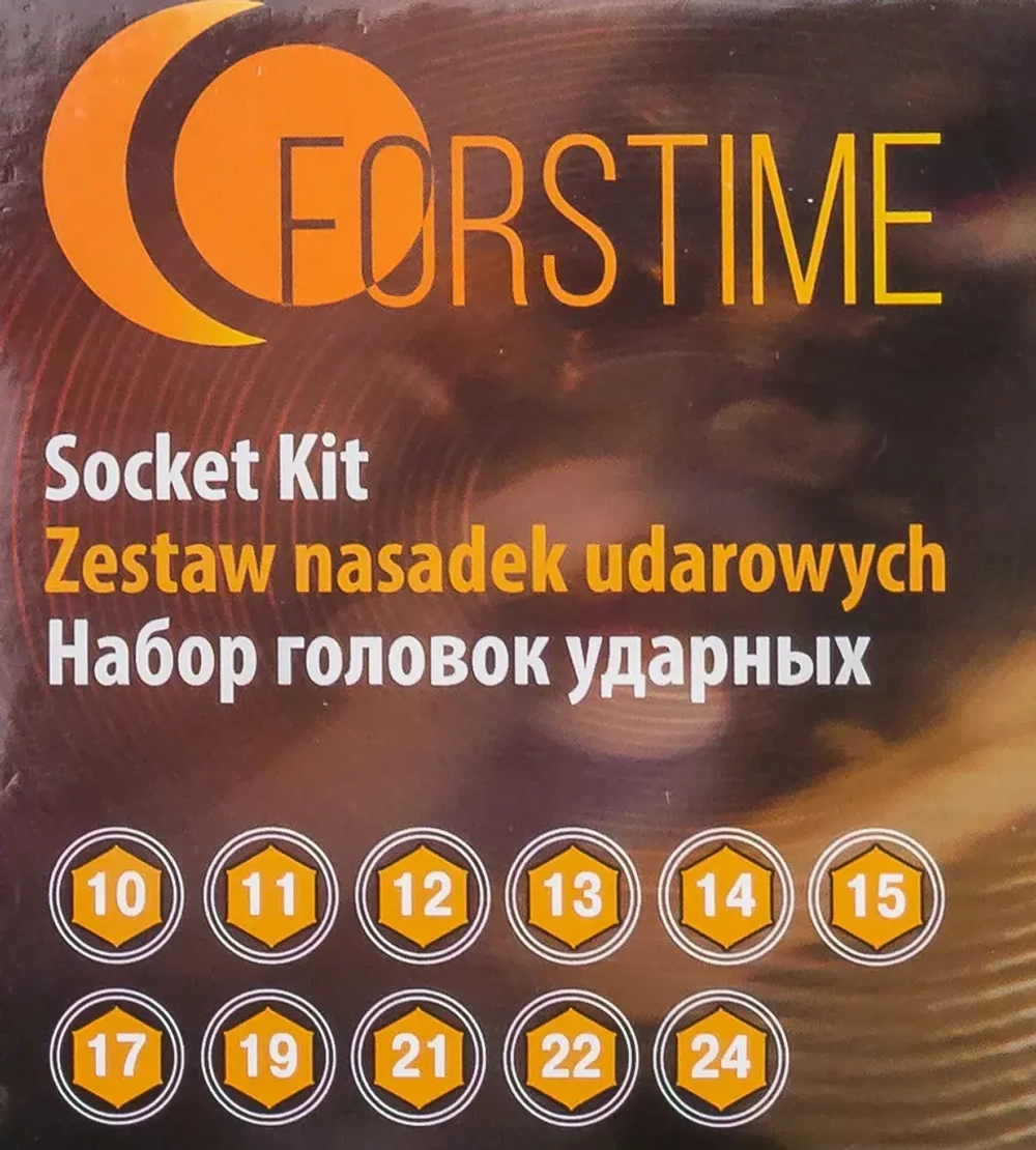 Набор головок ударных глубоких 11пр.1/2''(6-гр.) FORSTIME FT-4117-5MPB