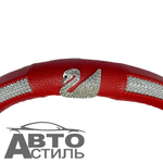 Оплетка на руль круглая Coolpart DIAMOND 50  (38*38) лебедь к/з красный/белый СТРАЗЫ L2088RD-WT