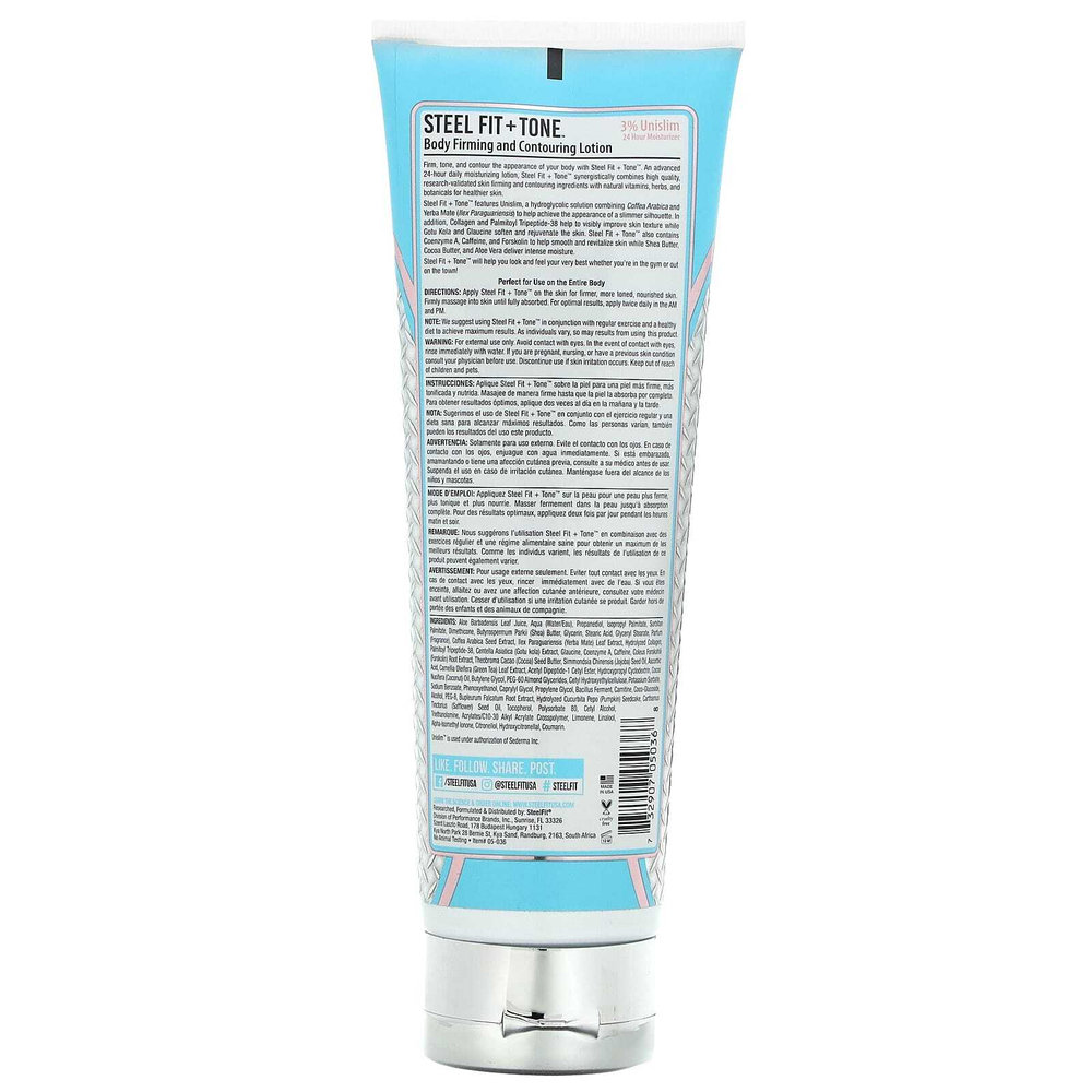 SteelFit, Fit + Tone, лосьон для укрепления и контурирования тела, розовый помело, 237 мл (8 жидк. унц.)