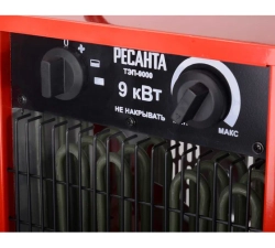 Электрическая теплопушка РЕСАНТА ТЭП-9000