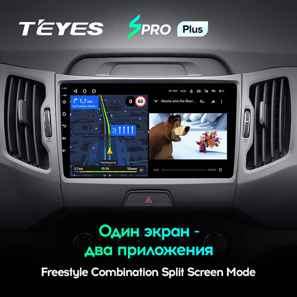 Teyes SPRO Plus 9" для KIA Sportage 2010-2016