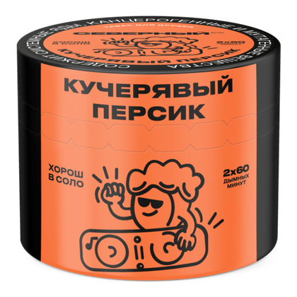 Кучерявый Персик 40 гр