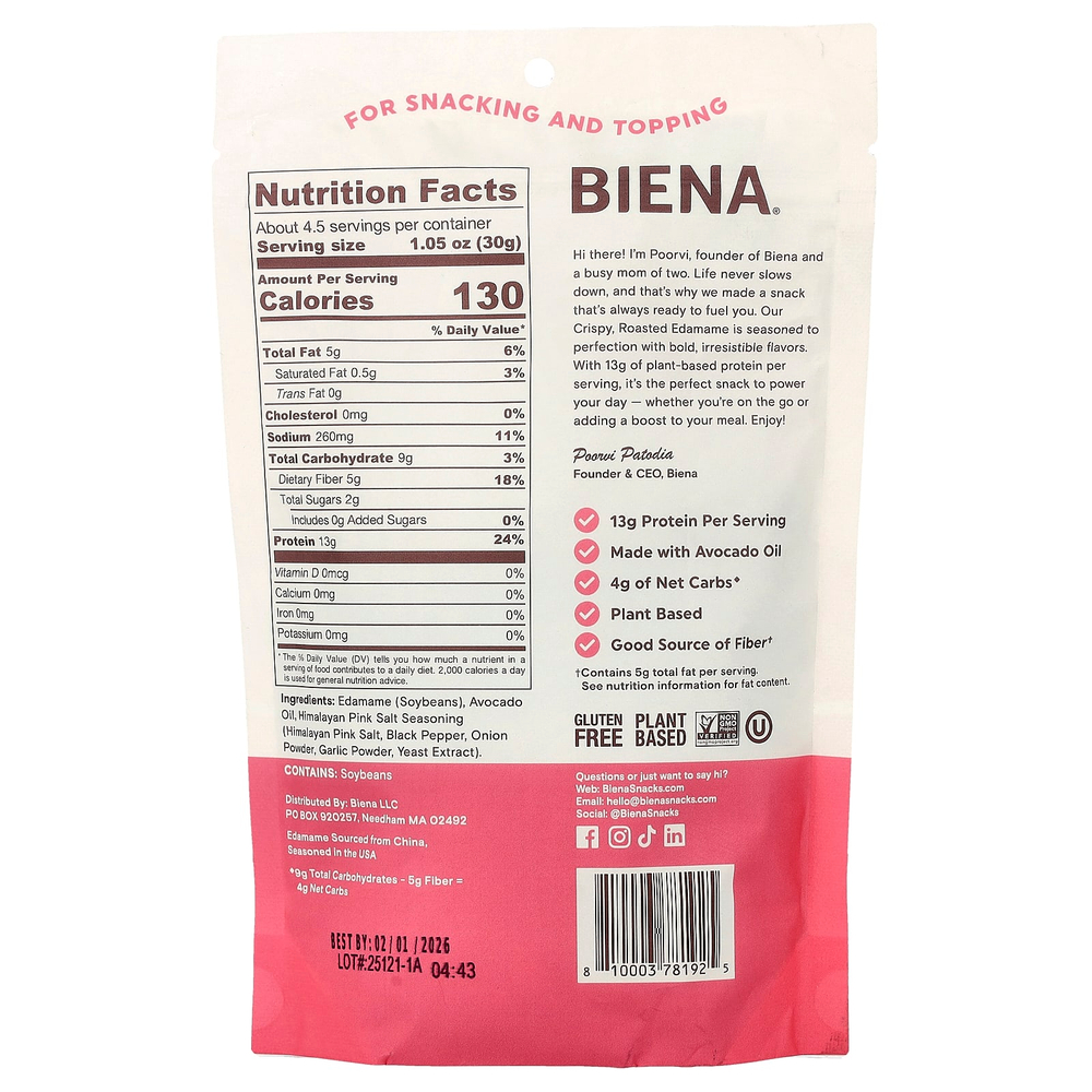 BIENA, Crispy Roasted Edamame, Himalayan Pink Salt, 4.75 oz (135 g)
