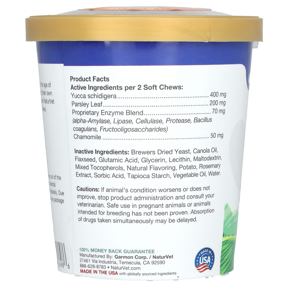NaturVet, Coprophagia, средство для нейтрализации стула, средство для дыхания, для собак, 70 жевательных таблеток, 154 г (5,4 унции)