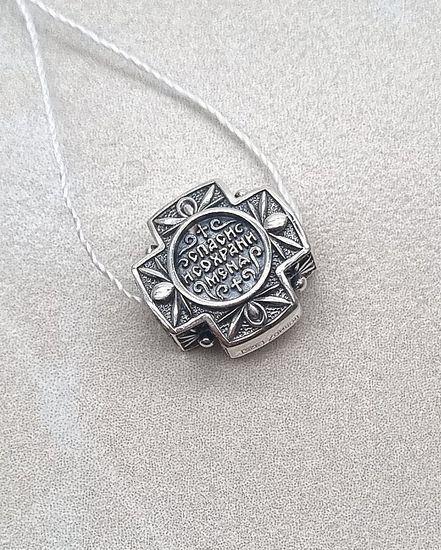 Бусина. Сергий Радонежский