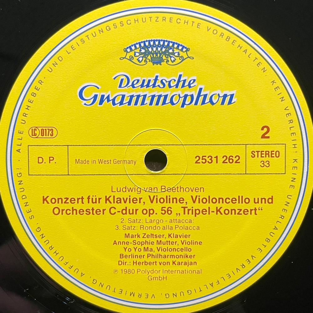 Бетховен - Тройной концерт (Германия)