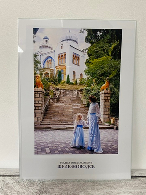 Фотография для интерьера "Железноводск, усадьба Эмира Бухарского"