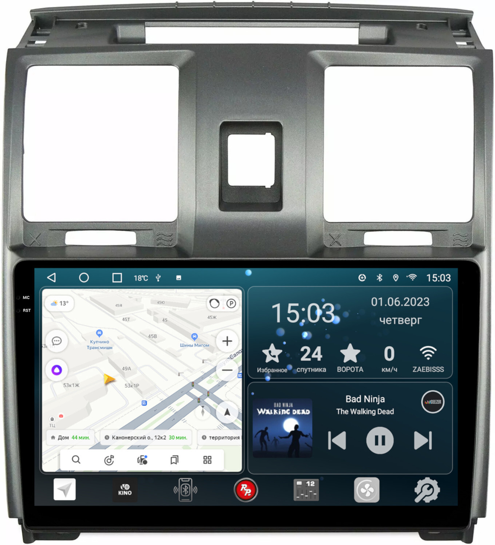 Магнитола для УАЗ Патриот, Пикап 2012-2016 - RedPower 154 Android 10, QLED+2K, ТОП процессор, 6Гб+128Гб, CarPlay, SIM-слот