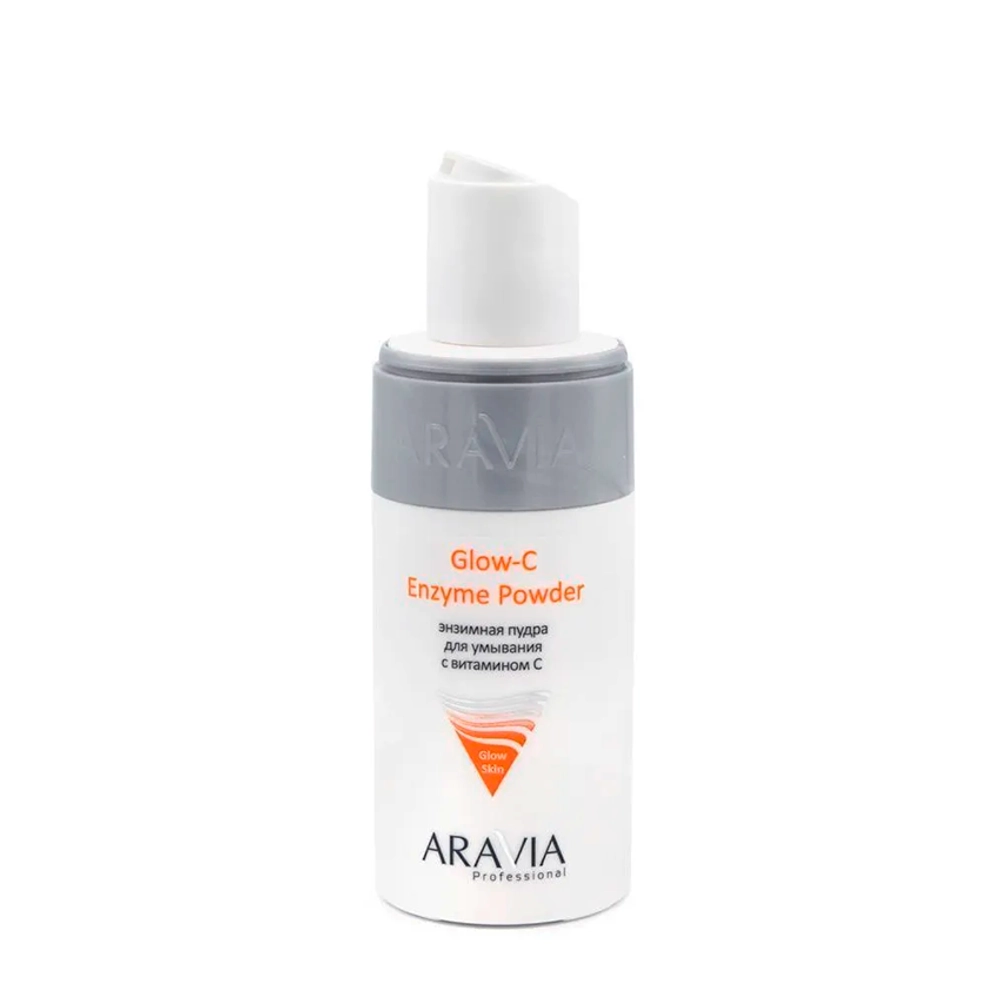 Пудра энзимная для умывания с витамином С / Glow-C Enzyme Powder 150 мл