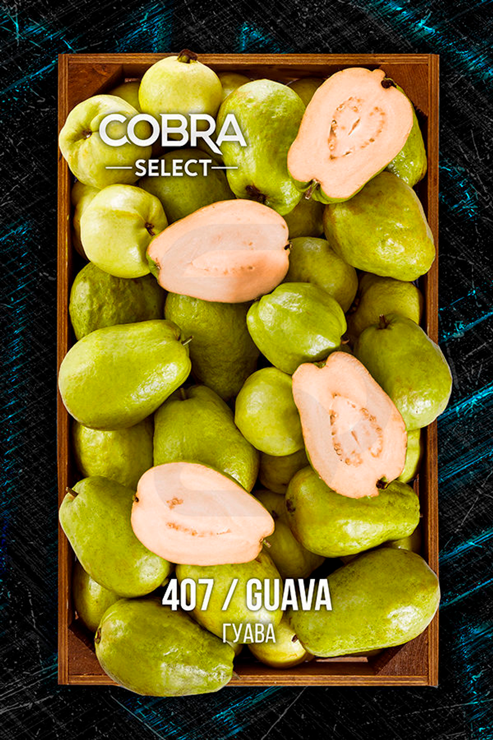 COBRA Select - Guava (40g)