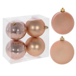 GAEM Набор из 4шт Украшение новогоднее "Шар", D 8 см, L15,5 W8 H15,5 см