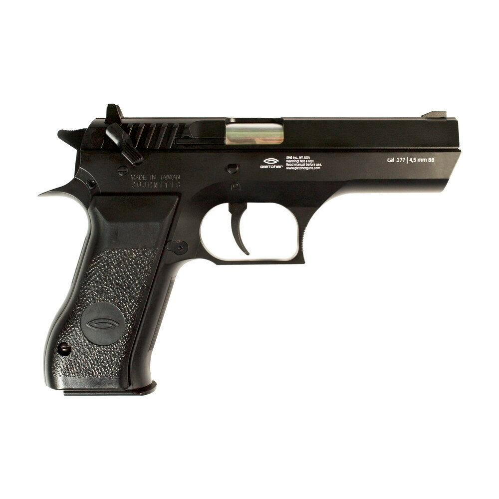 Пистолет пневматический Gletcher JRH 941 4,5 мм