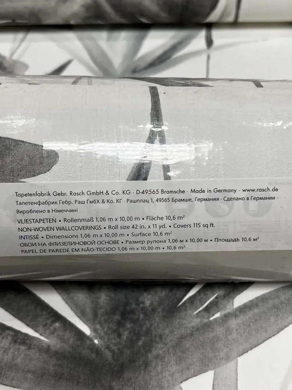 Обои флизелиновые 806618 Barbara XL Германия