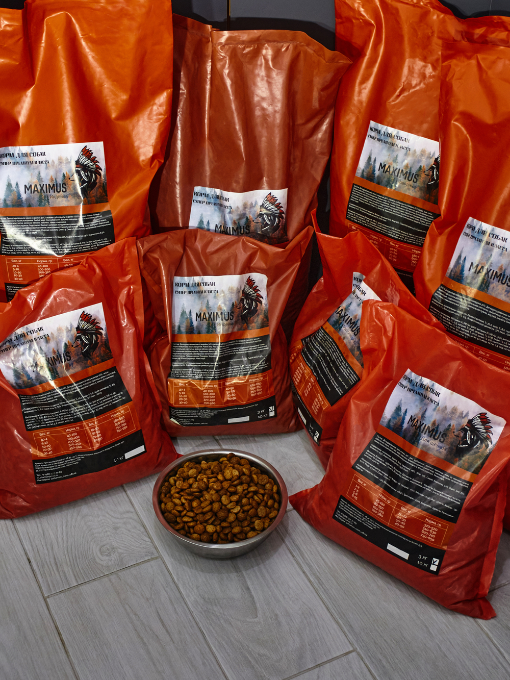 Сухой корм для собак "Maximus" Говядина 3 кг ; Супер премиум класс; Гранулы среднего размера