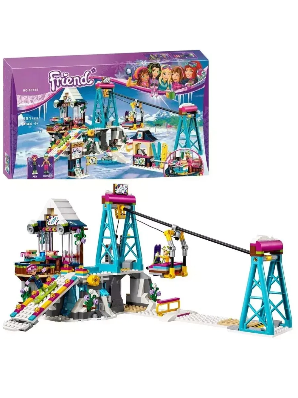 Конструктор Френдс Горнолыжный курорт 591 деталь
