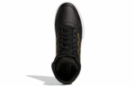 Кроссовки Adidas Gametaker