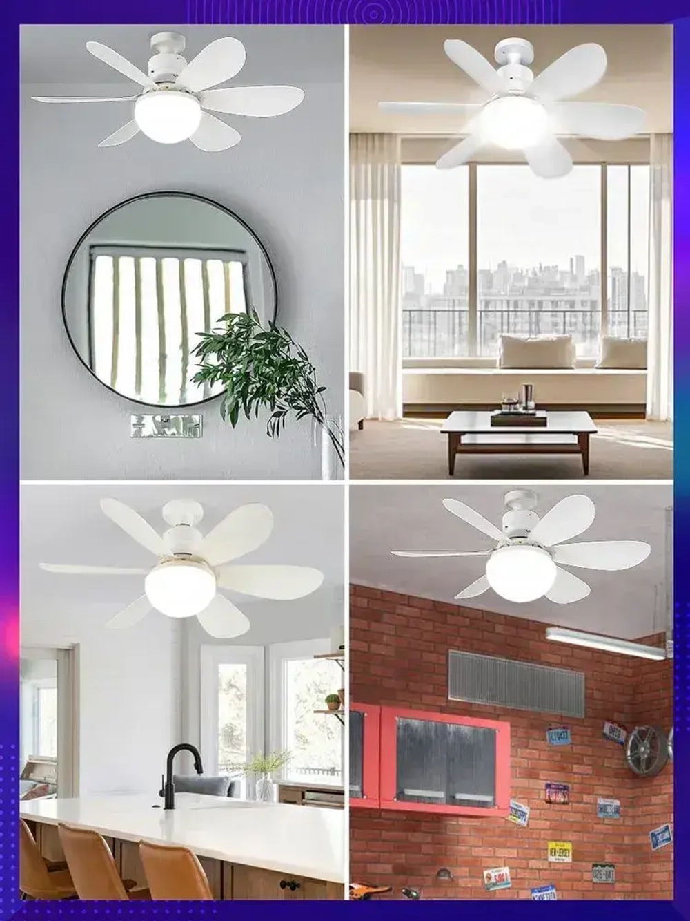 Люстра вентилятор потолочная 45W E27