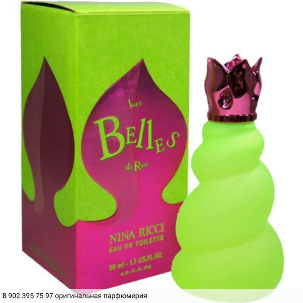Les Belles de Ricci