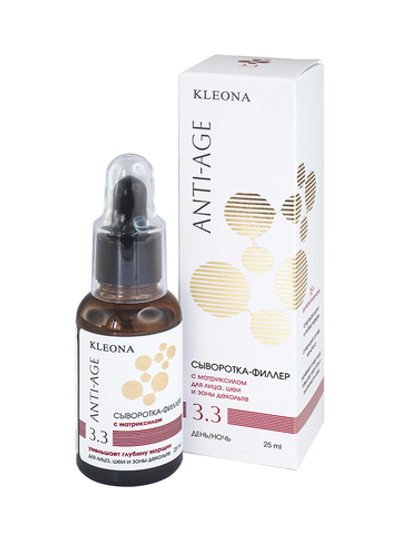Сыворотка-филлер «Anti-Age» №3.3 с матриксилом и гиалуроновой кислотой, Kleona
