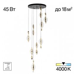 Подвесная люстра Citilux Vind CL214091