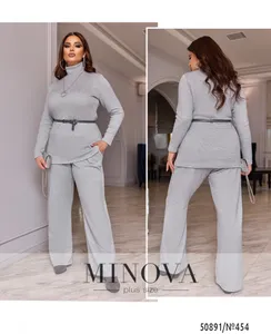 Костюм 454-серый Minova