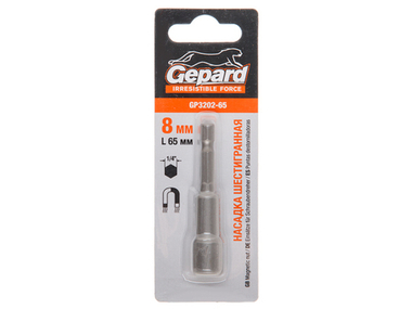 Насадка шестигранная магнитная 10х65мм GEPARD (GP3203-65)