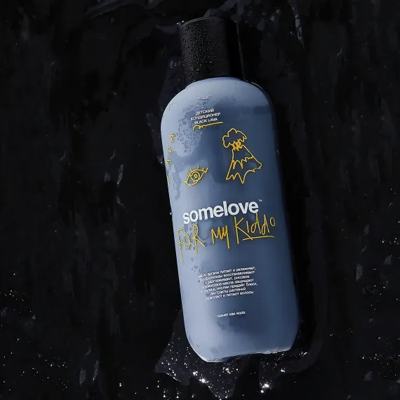 Спрей для нежного расчёсывания и распутывания волос Somelove 100мл