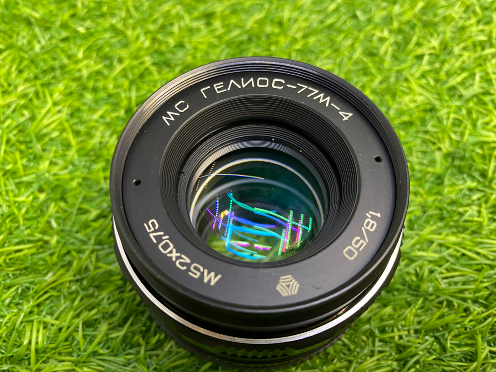 MC Helios 77М-4 5