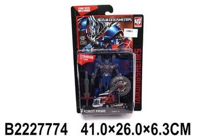 Робот-машина, коробка 8811E