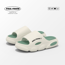 Шлепанцы Paul Frank Comfortable (White)