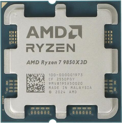 Процессор AMD Ryzen 7 9850x3d, AM5,  OEM [100-000001973]