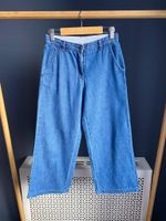 Джинсы Stella Mccartney, с утяжкой, 140